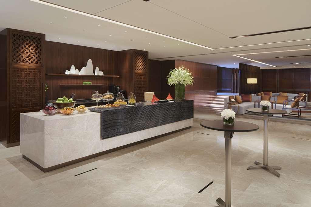 Hyatt Regency Shanghai Jiading Facilidades foto