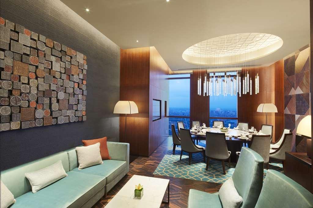 Hyatt Regency Shanghai Jiading Restaurante foto